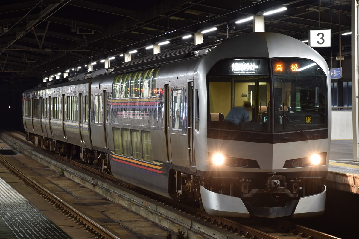 f:id:Hankyu8042:20210622004048j:plain