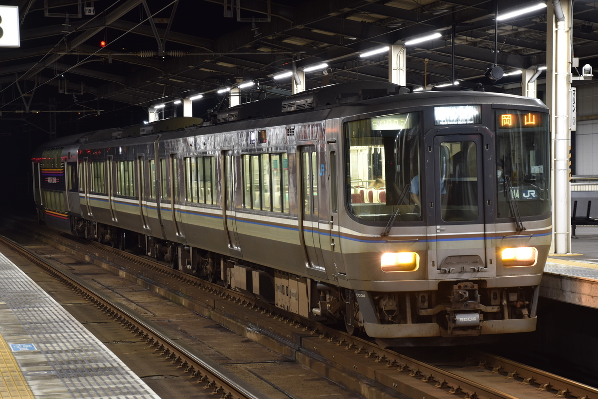 f:id:Hankyu8042:20210622004550j:plain