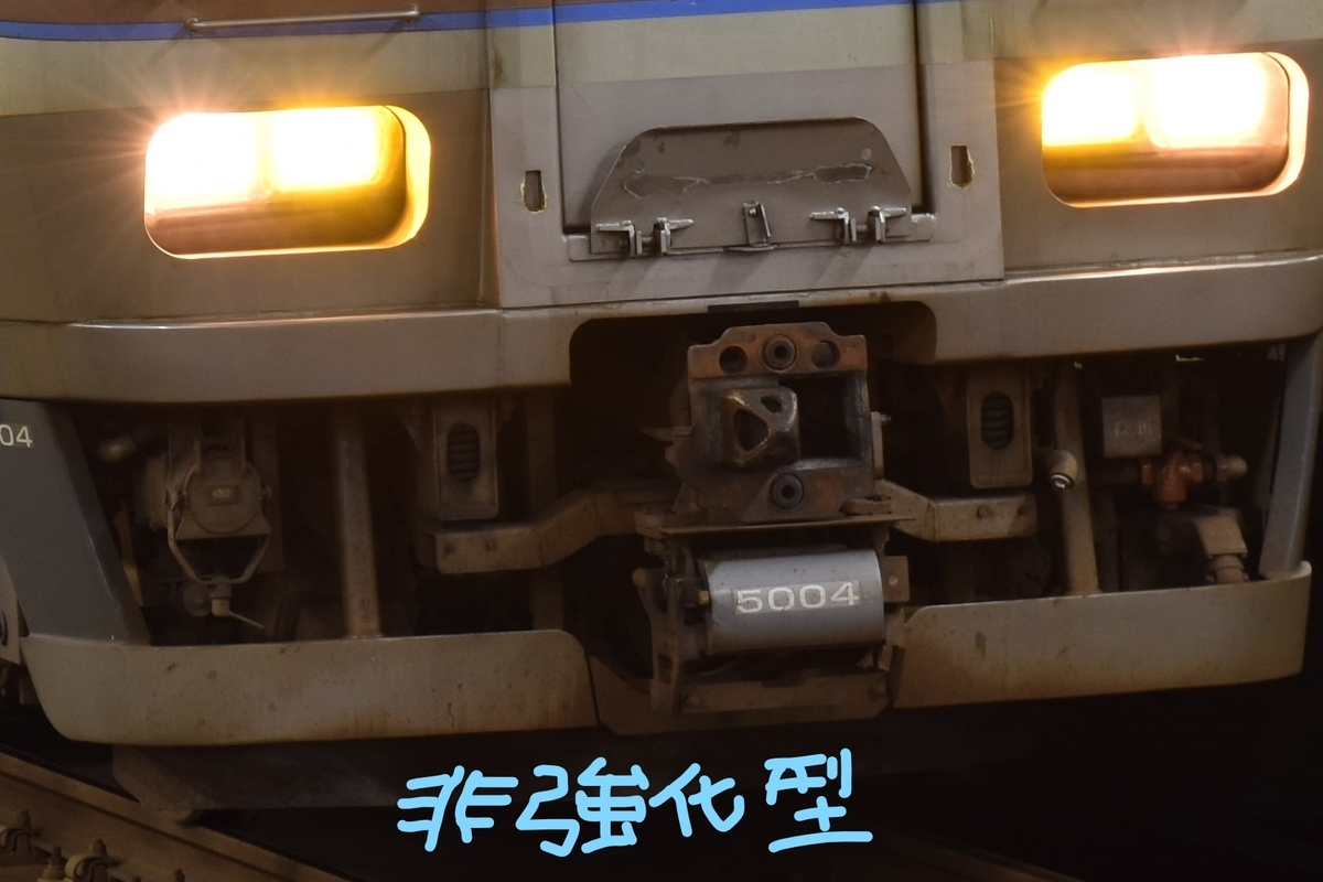 f:id:Hankyu8042:20210622010811j:plain