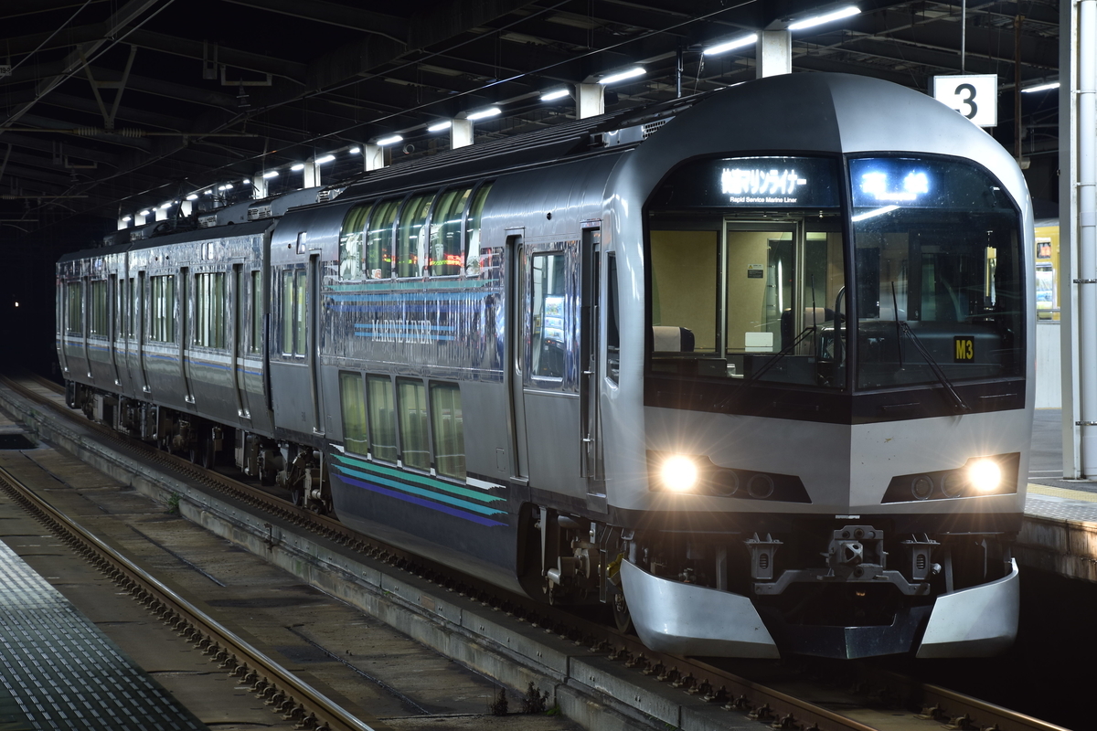 f:id:Hankyu8042:20210622010917j:plain