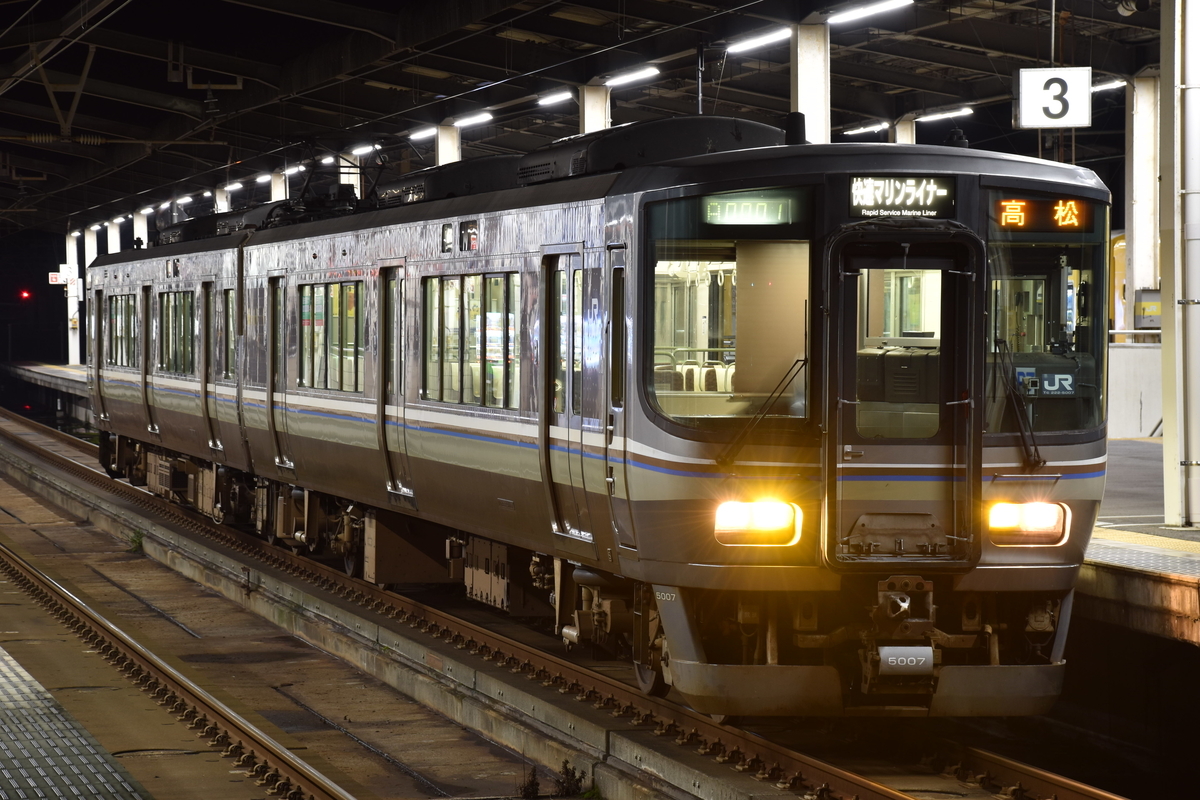 f:id:Hankyu8042:20210622011633j:plain