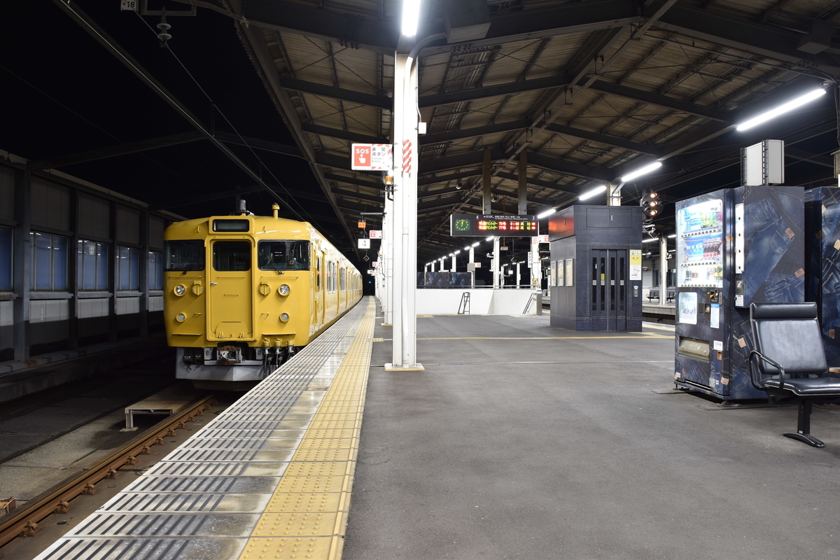 f:id:Hankyu8042:20210622012316j:plain