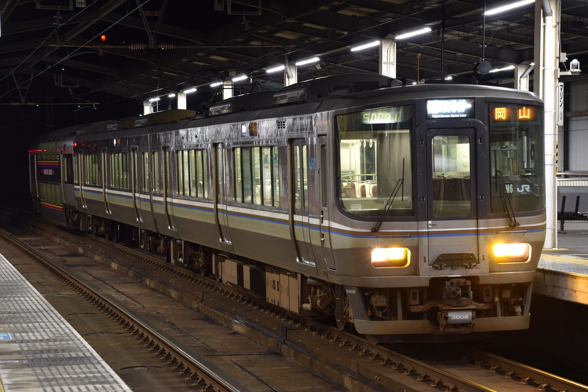 f:id:Hankyu8042:20210622012619j:plain