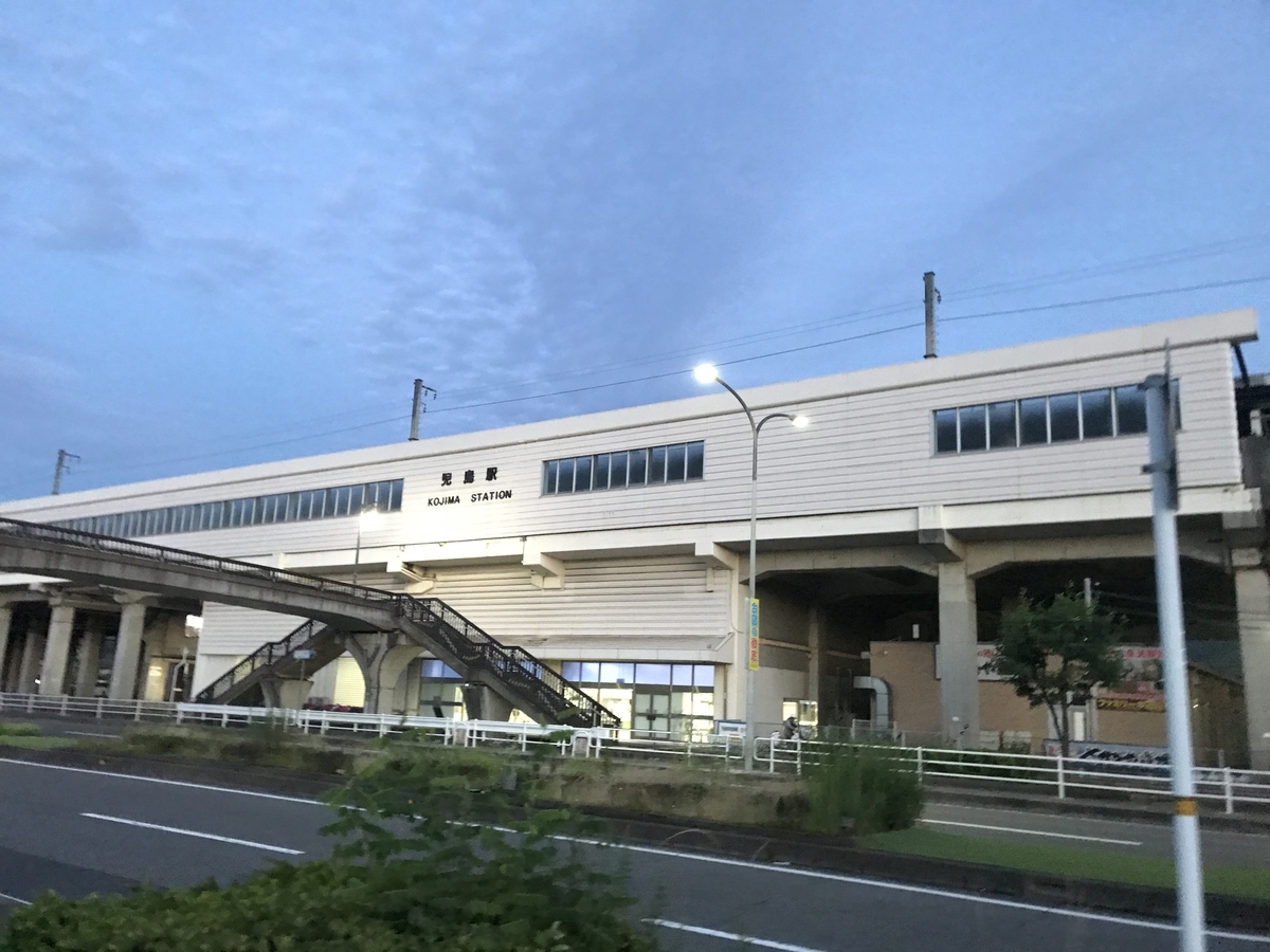 f:id:Hankyu8042:20210622223844j:plain