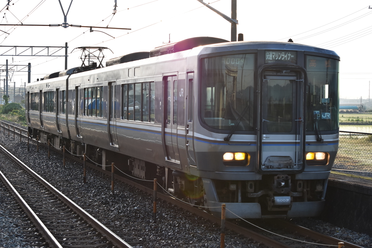 f:id:Hankyu8042:20210622224849j:plain