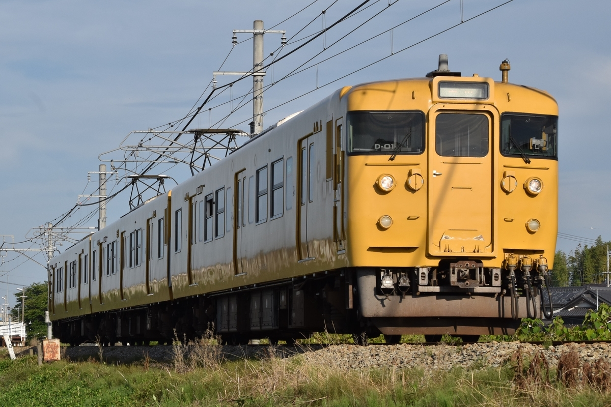 f:id:Hankyu8042:20210622230008j:plain