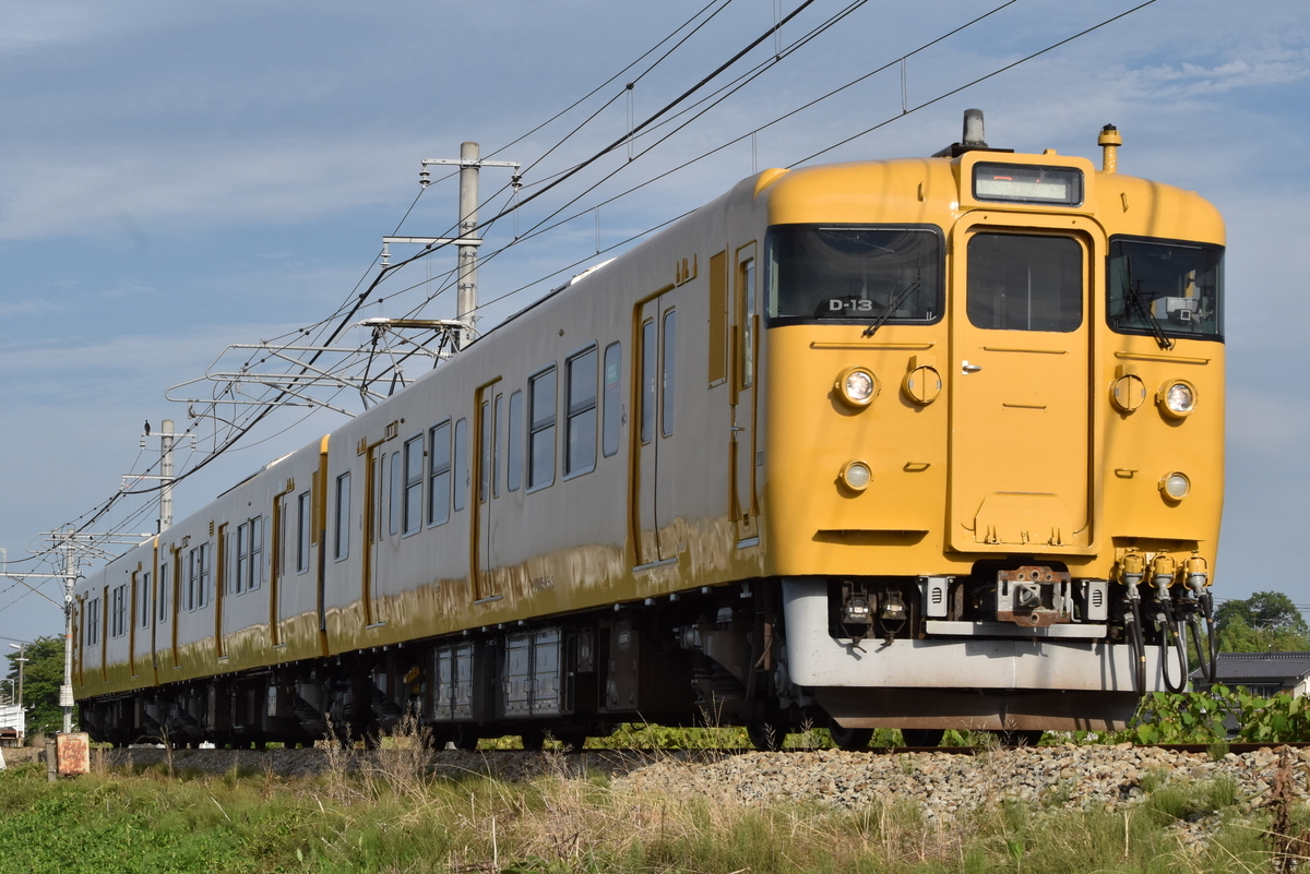 f:id:Hankyu8042:20210622230809j:plain