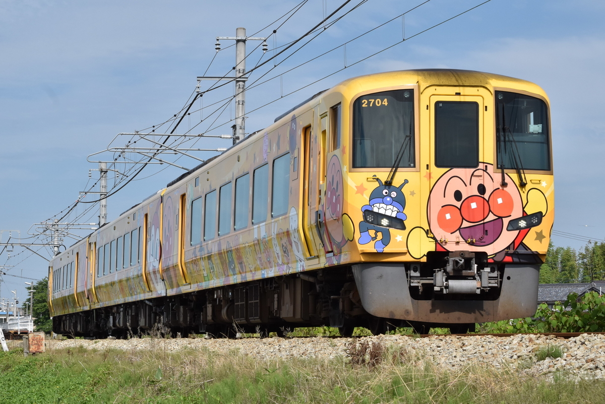 f:id:Hankyu8042:20210623001523j:plain