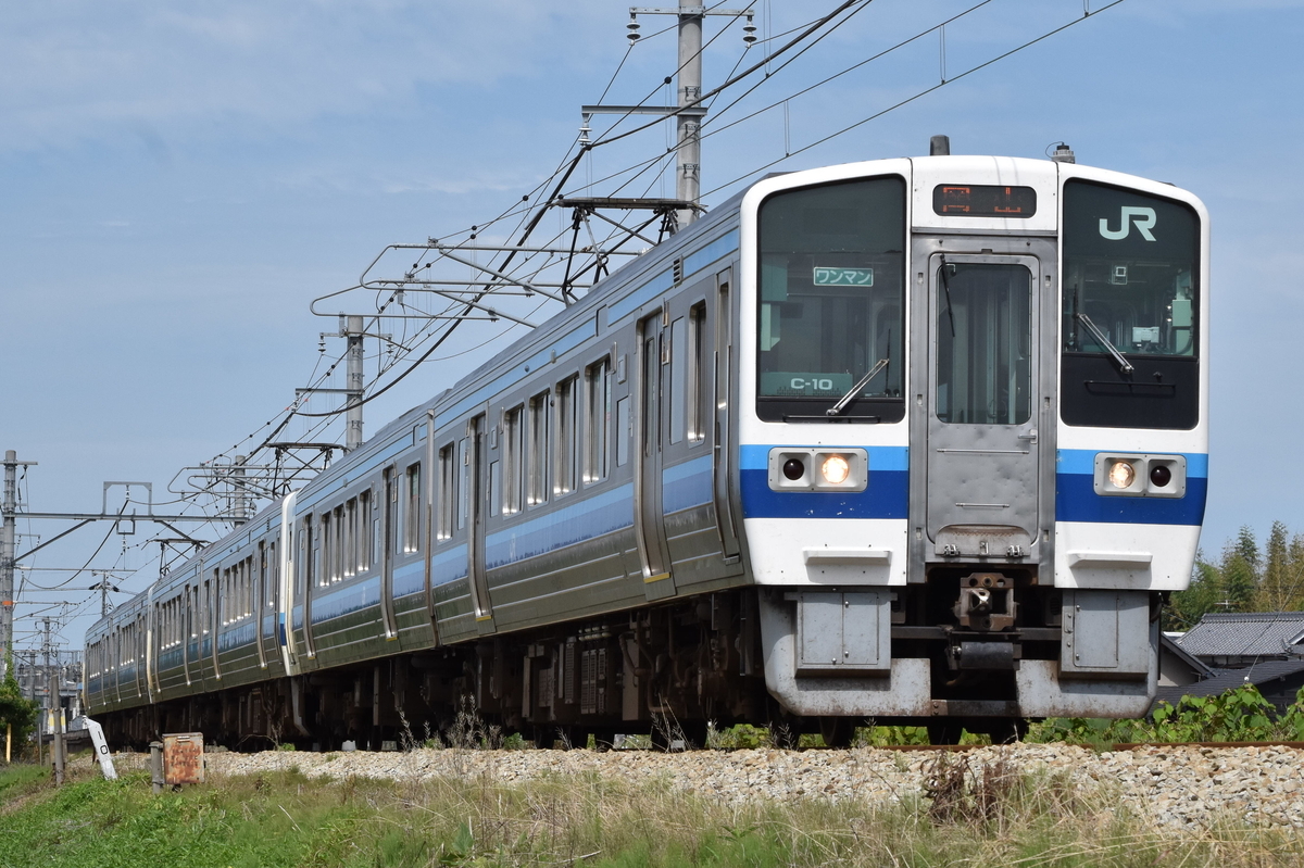 f:id:Hankyu8042:20210623001901j:plain