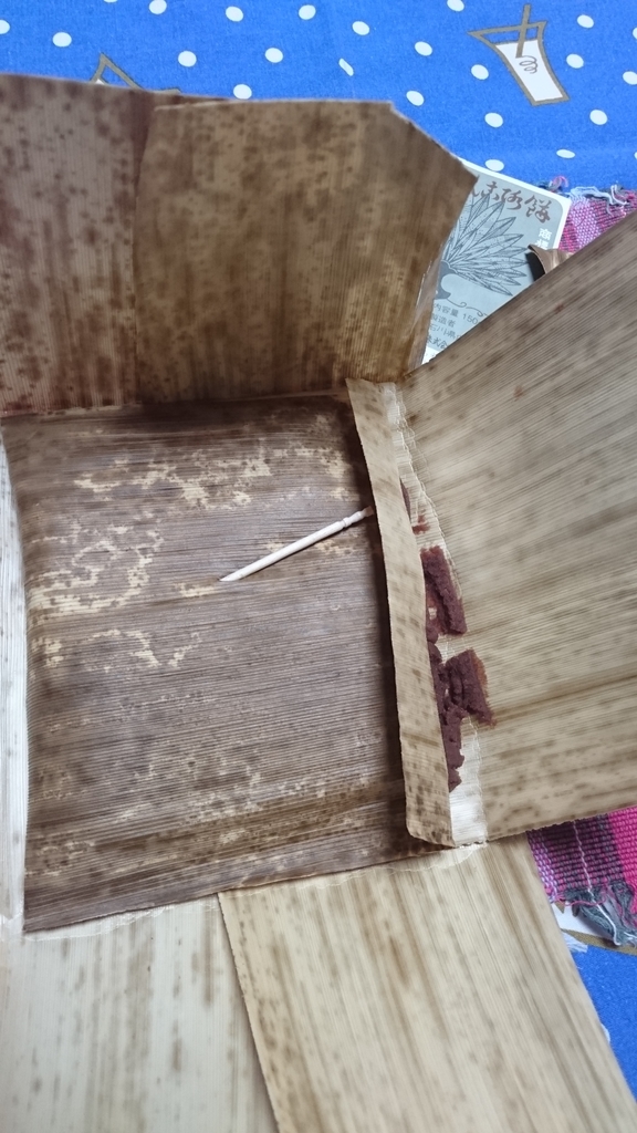 f:id:HansPotter:20190206145324j:plain