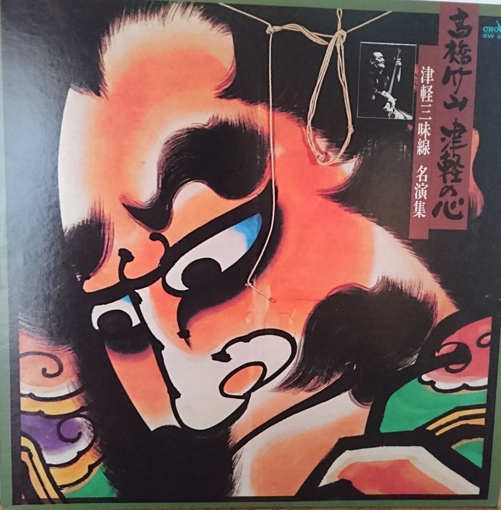 f:id:HansPotter:20190310145449j:plain