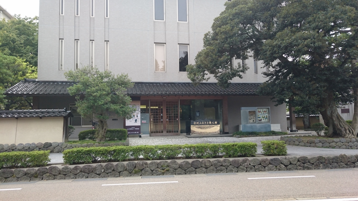 f:id:HansPotter:20190316223620j:plain