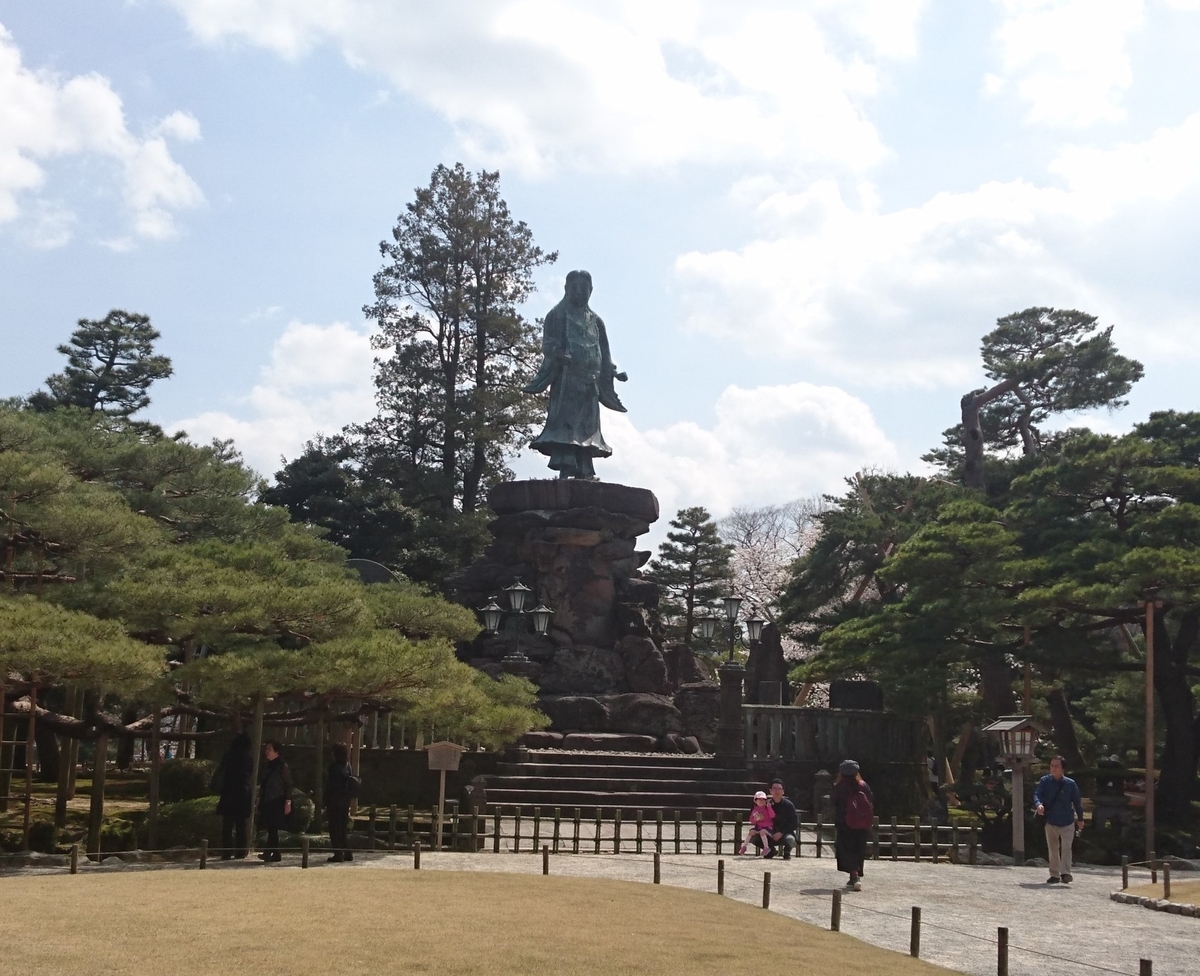f:id:HansPotter:20190328121421j:plain