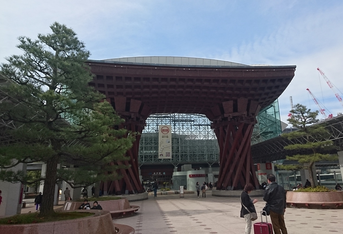 f:id:HansPotter:20190330213934j:plain