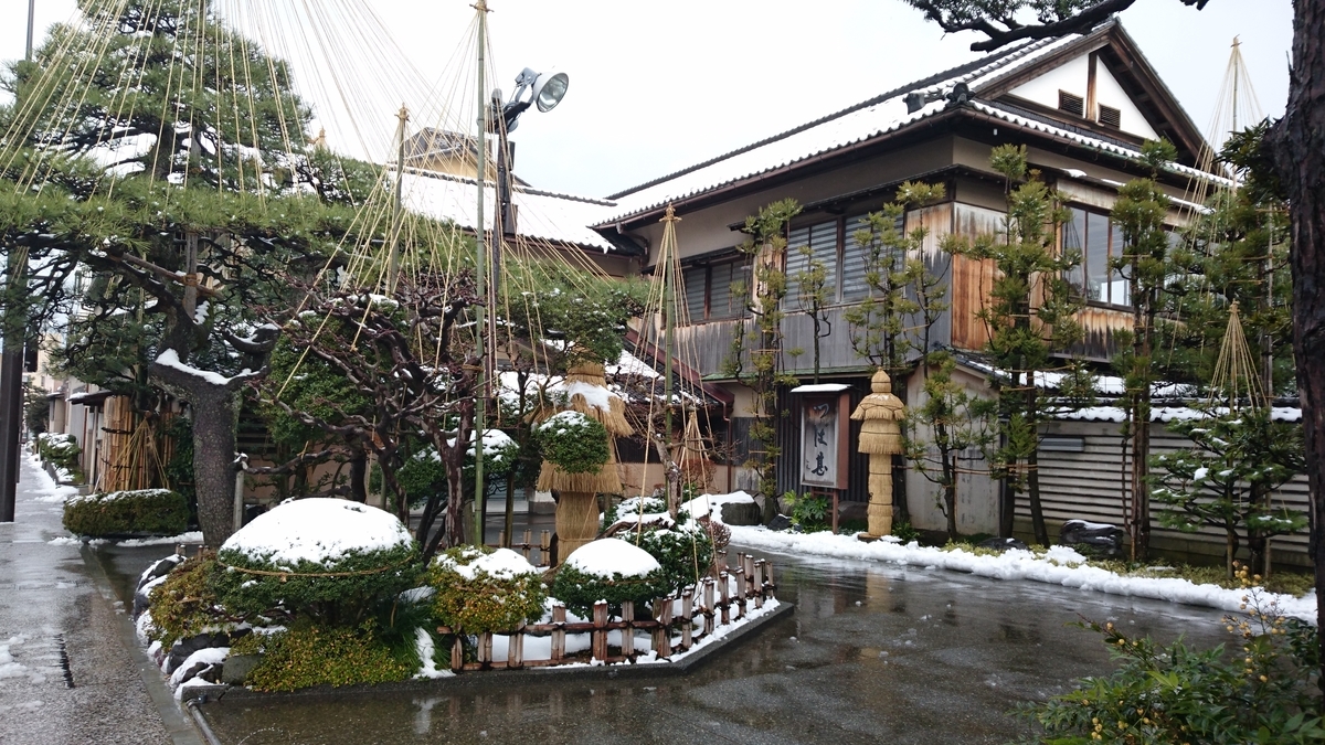 f:id:HansPotter:20190330220745j:plain f:id:HansPotter:20190330220745j:plain
