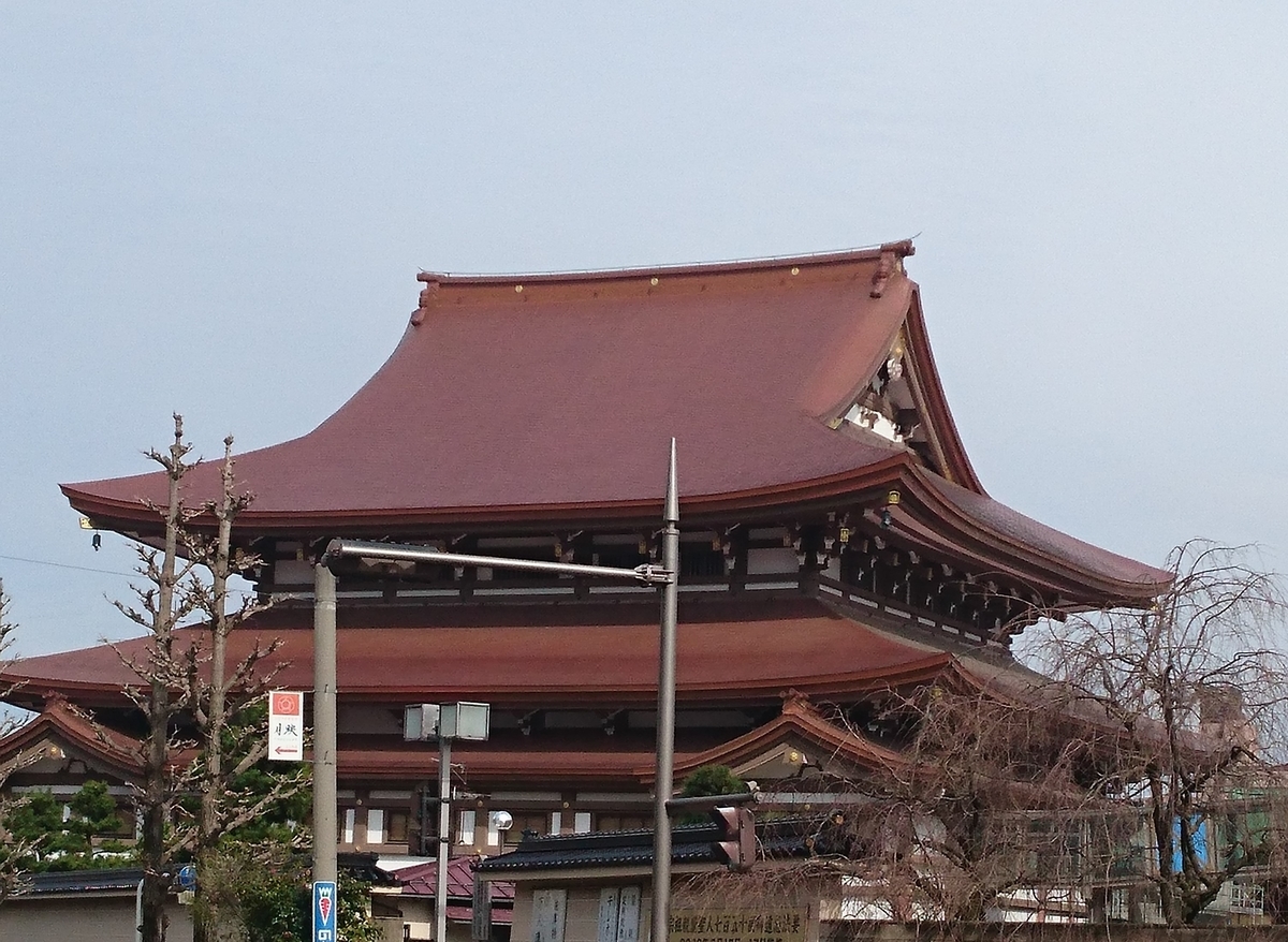 f:id:HansPotter:20190331113149j:plain
