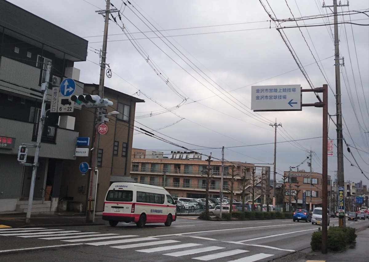 f:id:HansPotter:20190405091008j:plain