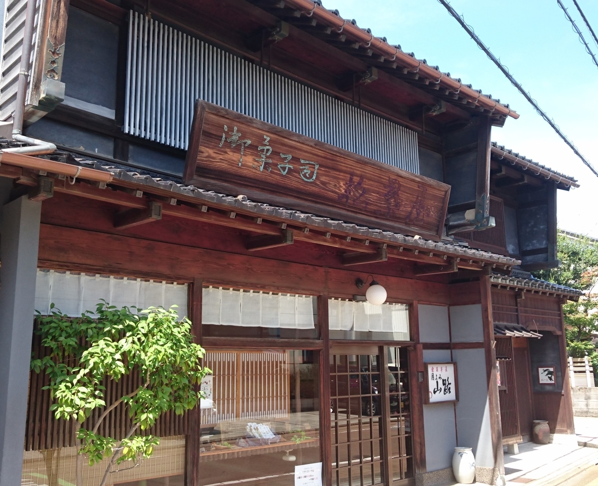f:id:HansPotter:20190406163126j:plain f:id:HansPotter:20190406163126j:plain