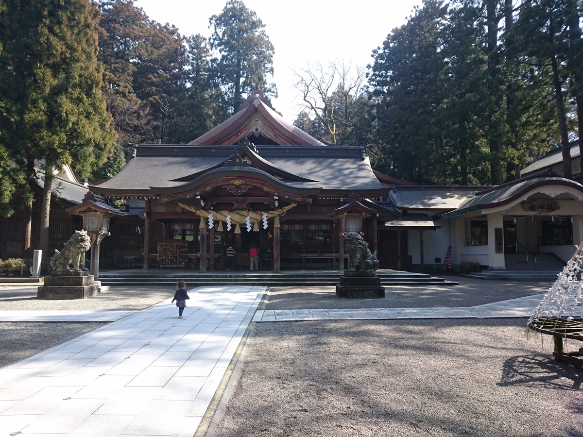 f:id:HansPotter:20190406164741j:plain f:id:HansPotter:20190406164741j:plain