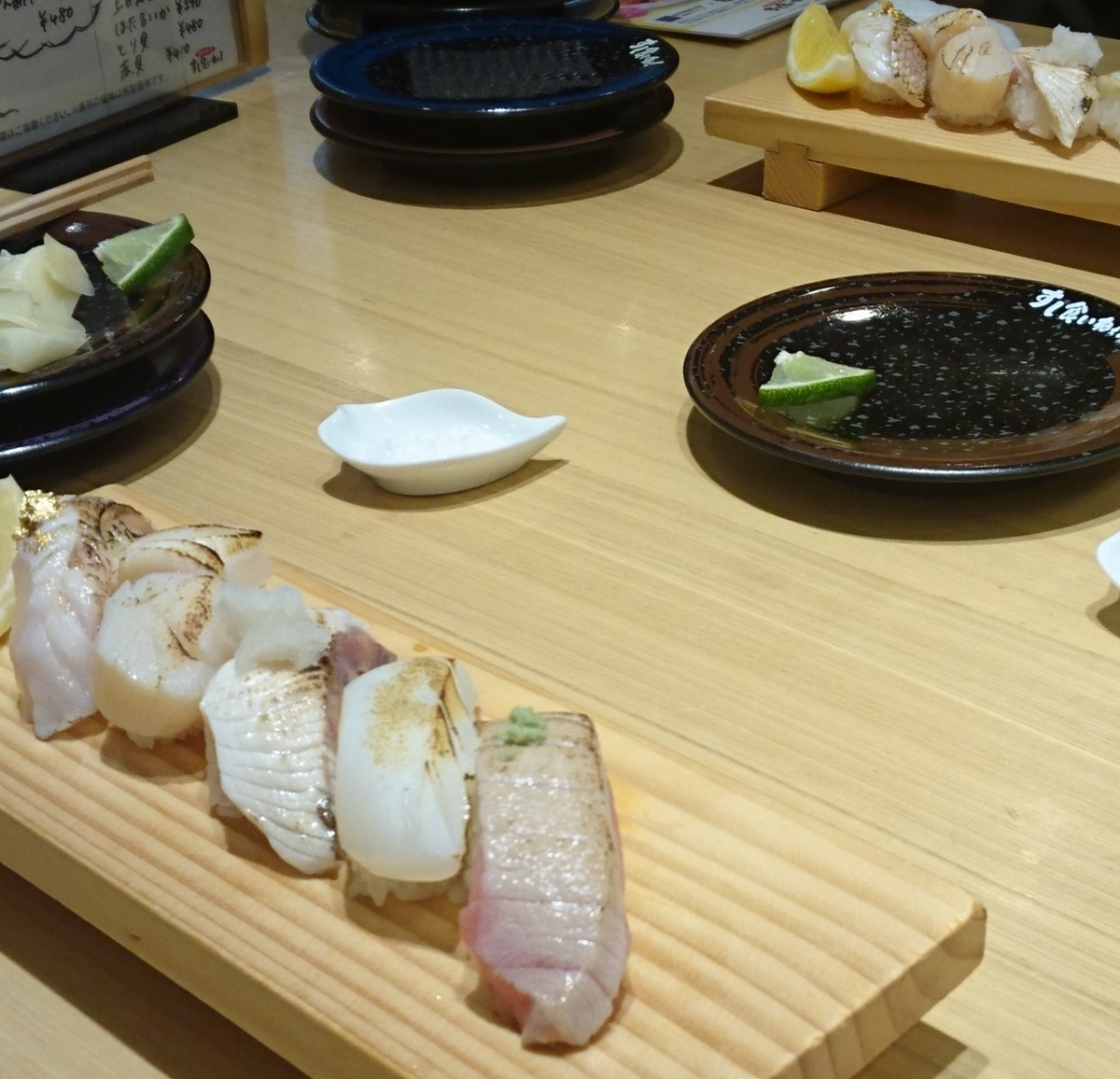 f:id:HansPotter:20190427203141j:plain f:id:HansPotter:20190427203141j:plain
