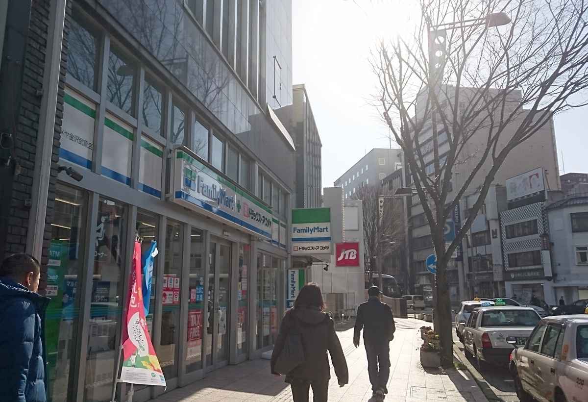 f:id:HansPotter:20190428095853j:plain f:id:HansPotter:20190428095853j:plain