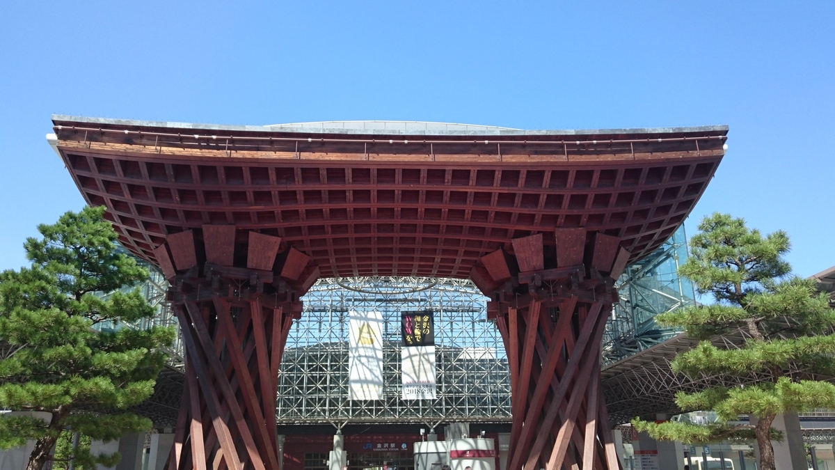f:id:HansPotter:20190504220615j:plain f:id:HansPotter:20190504220615j:plain