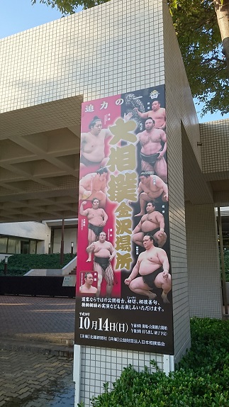 f:id:HansPotter:20190506113529j:plain