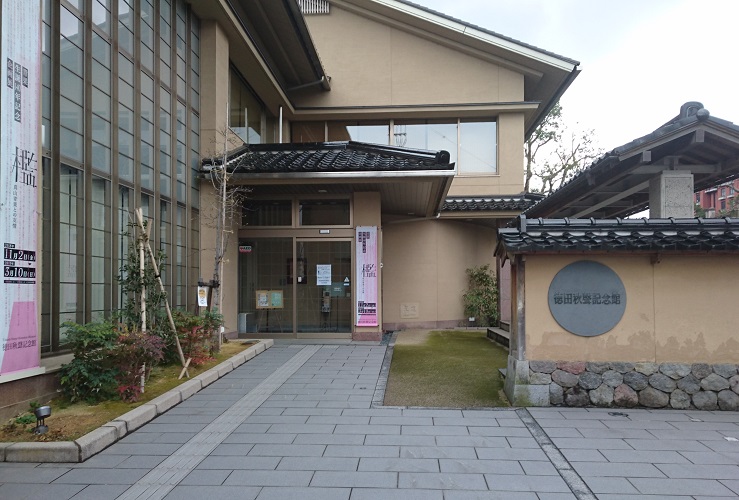 f:id:HansPotter:20190528151137j:plain
