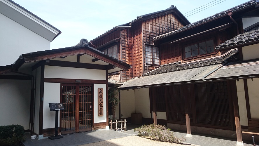 f:id:HansPotter:20190528154645j:plain