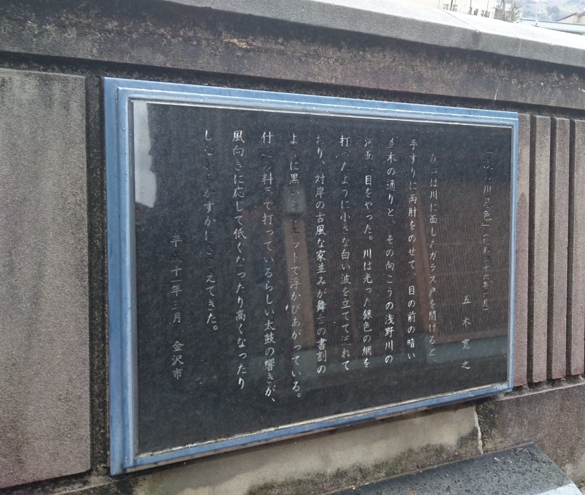 f:id:HansPotter:20190530180621j:plain
