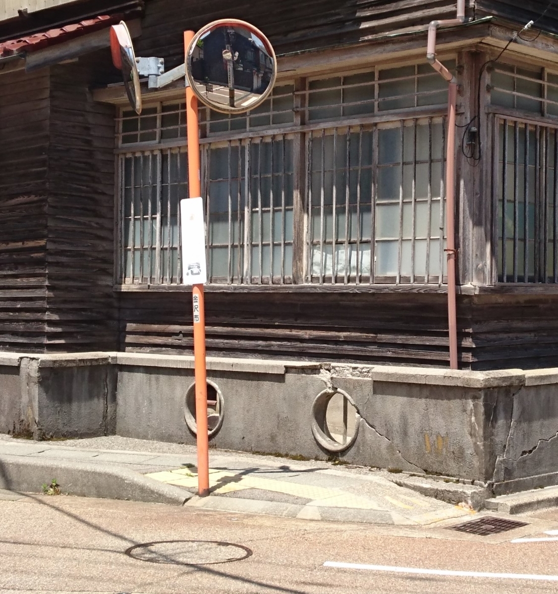 f:id:HansPotter:20190530180914j:plain