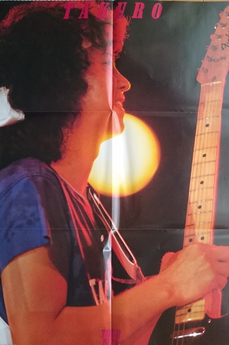 ★吉田拓郎/コンサート/パンフレット/TAKURO TOUR/1979年/鈴木茂 Amazon.co.jp: TAKURO TOUR 1979: ミュージック