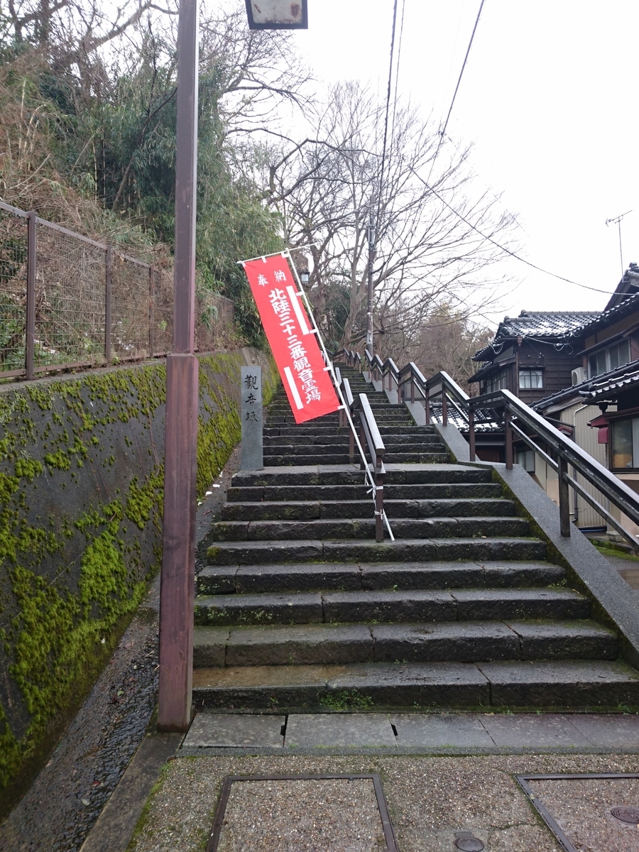 f:id:HansPotter:20190702202723j:plain f:id:HansPotter:20190702202723j:plain