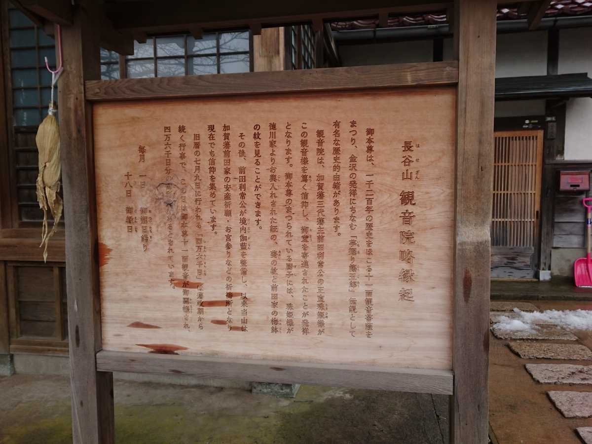 f:id:HansPotter:20190702203018j:plain f:id:HansPotter:20190702203018j:plain