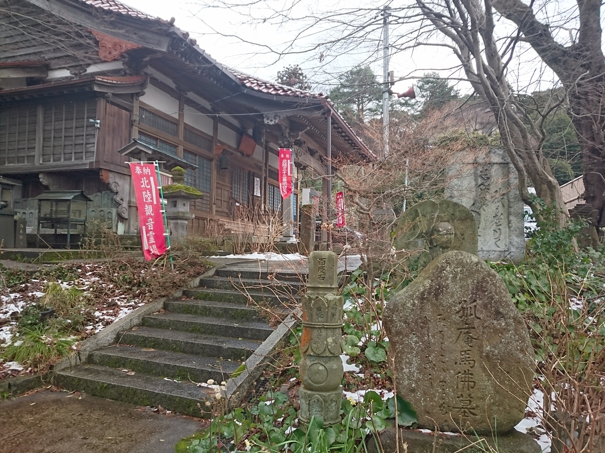f:id:HansPotter:20190702203036j:plain f:id:HansPotter:20190702203036j:plain