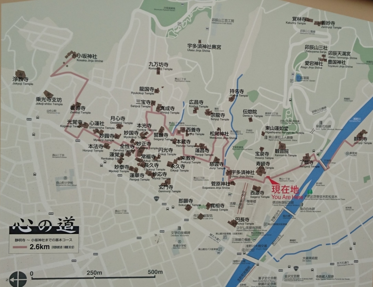 f:id:HansPotter:20190702203654j:plain f:id:HansPotter:20190702203654j:plain