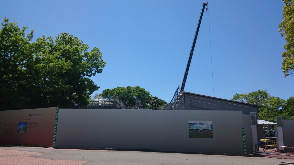 f:id:HansPotter:20190702212143j:plain f:id:HansPotter:20190702212143j:plain