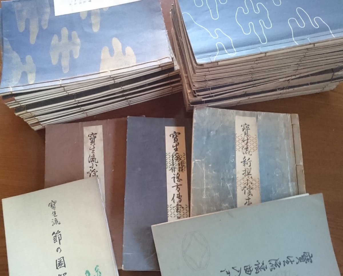 f:id:HansPotter:20190702215025j:plain f:id:HansPotter:20190702215025j:plain