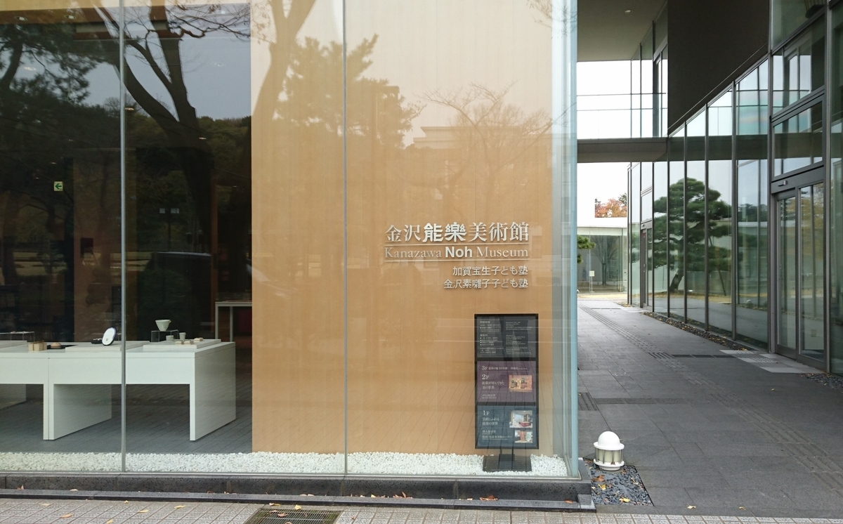 f:id:HansPotter:20190702215402j:plain f:id:HansPotter:20190702215402j:plain