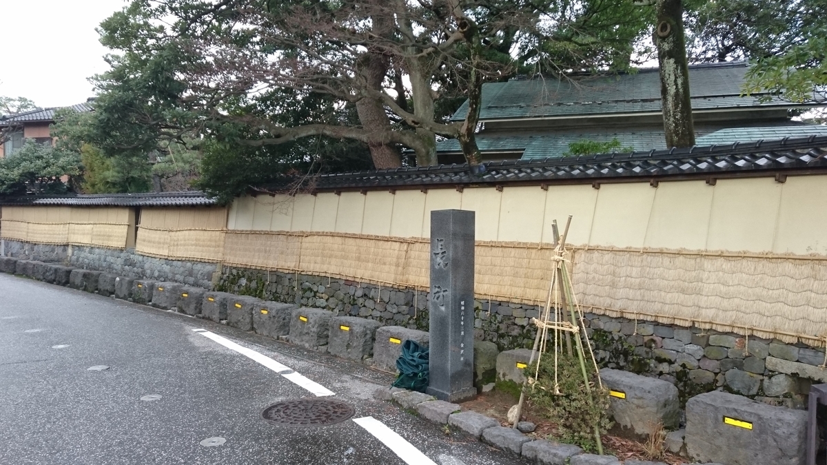 f:id:HansPotter:20190702222413j:plain f:id:HansPotter:20190702222413j:plain