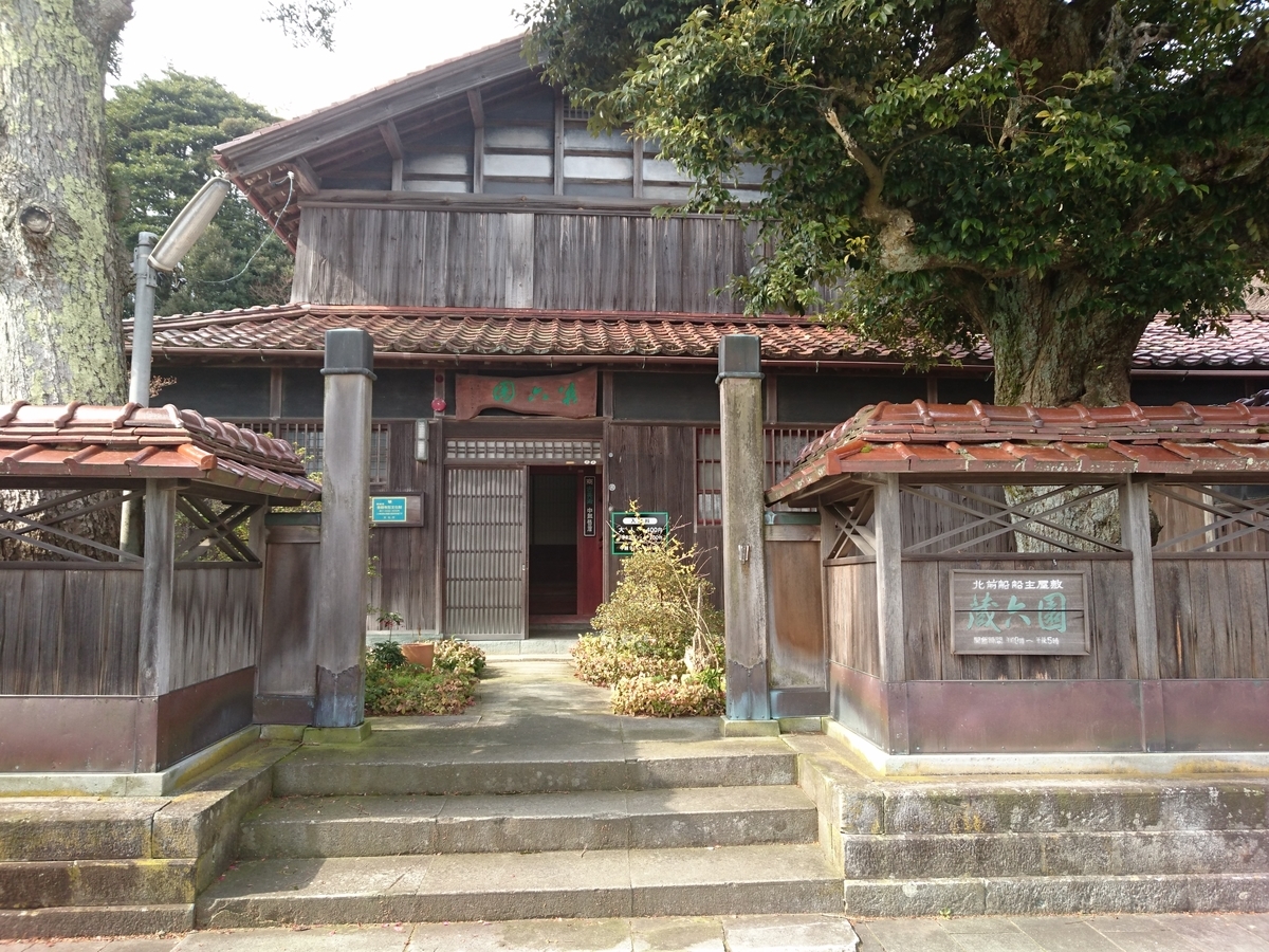 f:id:HansPotter:20190702224144j:plain f:id:HansPotter:20190702224144j:plain