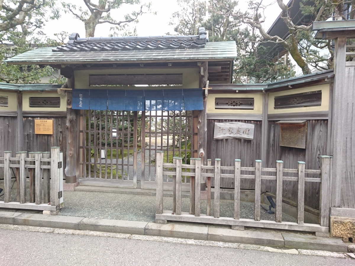 f:id:HansPotter:20190704091238j:plain f:id:HansPotter:20190704091238j:plain