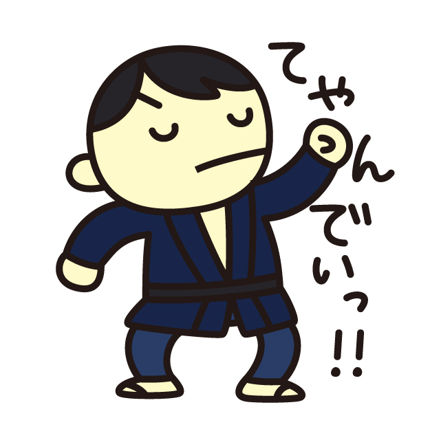 f:id:HansPotter:20190713204215j:plain f:id:HansPotter:20190713204215j:plain