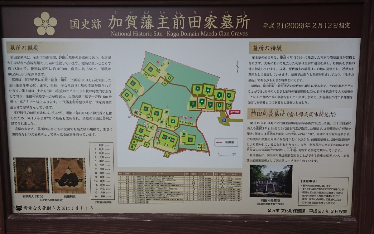 f:id:HansPotter:20190713211557j:plain f:id:HansPotter:20190713211557j:plain