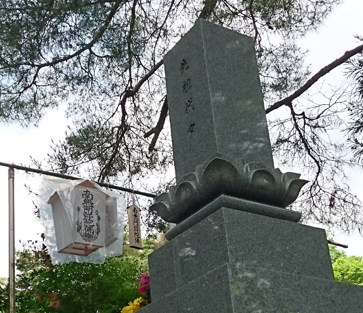 f:id:HansPotter:20190713212014j:plain f:id:HansPotter:20190713212014j:plain
