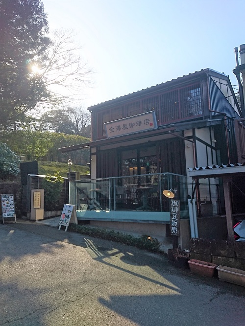 f:id:HansPotter:20190722221231j:plain