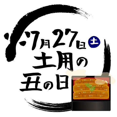 f:id:HansPotter:20190727204249j:plain