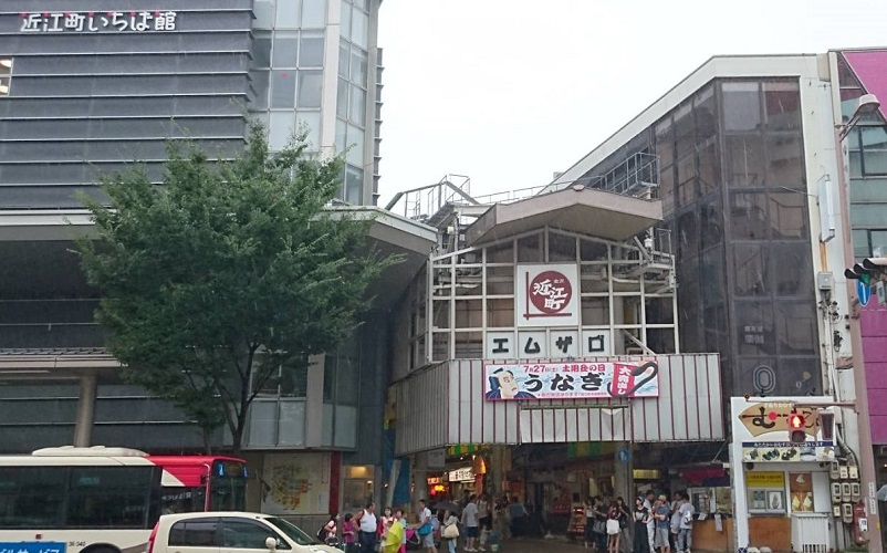 f:id:HansPotter:20190727204635j:plain