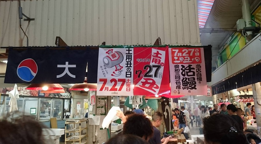 f:id:HansPotter:20190727204931j:plain