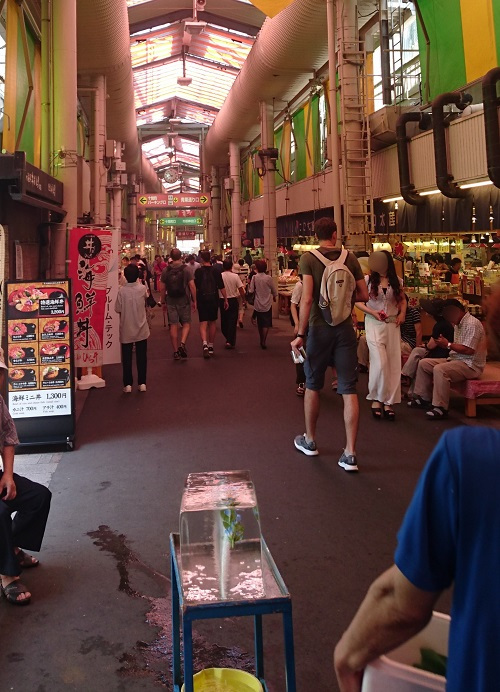 f:id:HansPotter:20190727205116j:plain